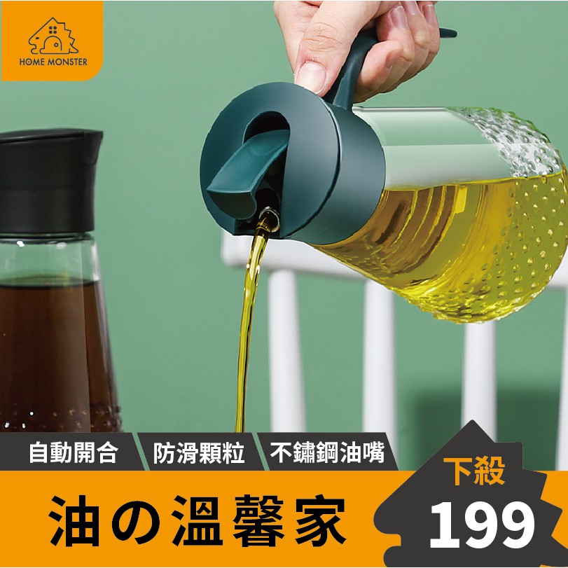 紅花油瓶 優惠推薦 22年5月 蝦皮購物台灣