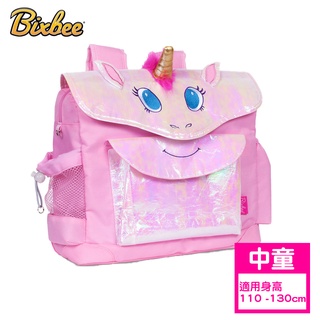 美國Bixbee - 3D動物童趣系列奇幻粉獨角馬中童揹包