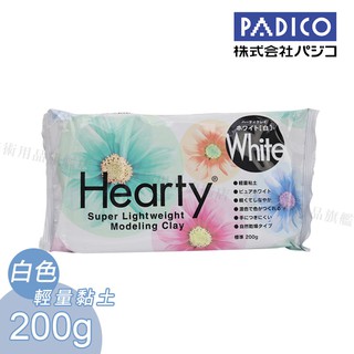 PADICO日本進口 Hearty 超輕土200g 單包『響ART』