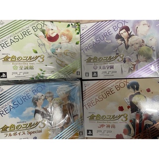 星奏學院 優惠推薦 21年10月 蝦皮購物台灣