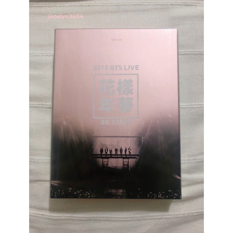 [DVD]2015 BTS LIVE 花樣年華 ON STAGE