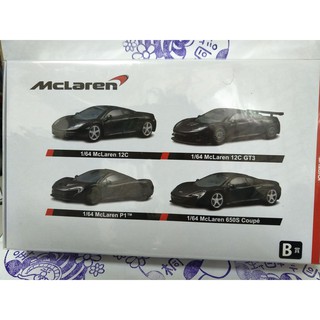 (現貨) KYOSHO 京商Mclaren 12C/ 12C GT3/P1/650S Coupe SET 4台1盒組