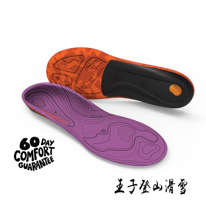|王子戶外|SUPERfeet TRAILBLAZER COMFORT女紫色碳纖健行鞋墊/登山鞋墊/支撐鞋墊4454