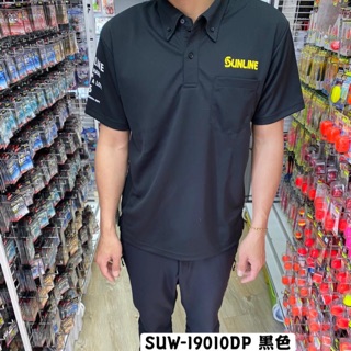 2020新款 Sunline SUW-19010DP 短袖上衣 現貨只剩下藍色M