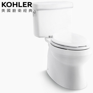 KOHLER Pinoir 五級旋風馬桶 K-7769T-0