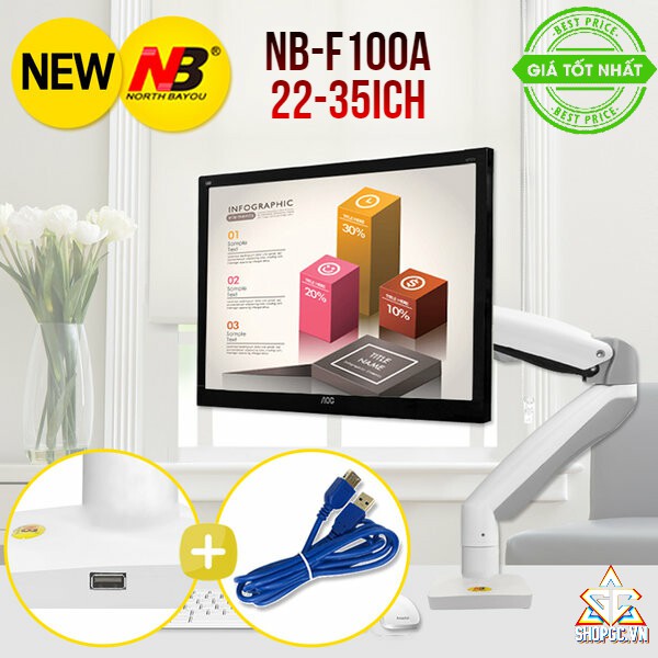 電腦屏幕支架 NB-F100A USB 3.0 (22 - 35 inch)