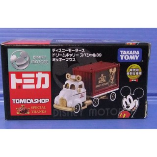 tomica 合金車 Tomica Shop限定 39 米奇 貨櫃車