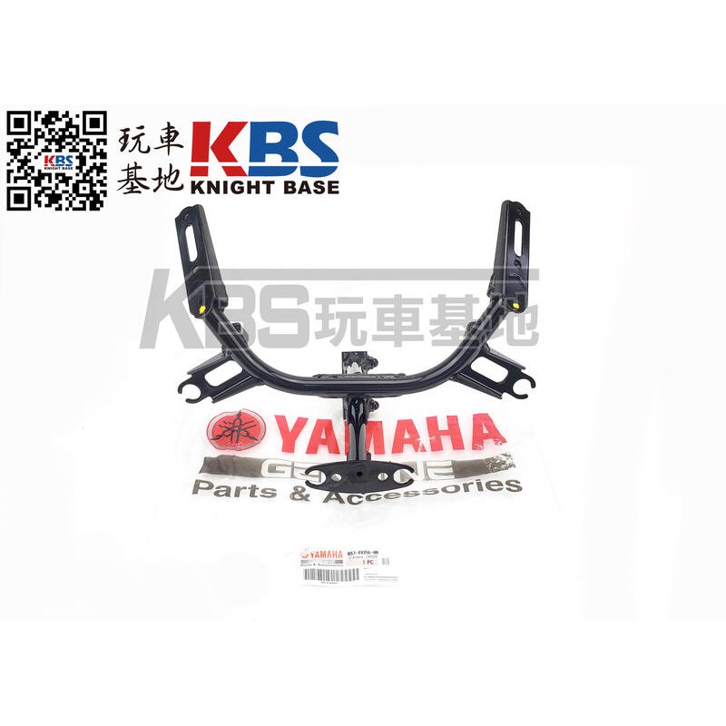 【玩車基地】YAMAHA 2019 R3 大燈支架 固定座支架 BS7-F8356-00 原廠零件