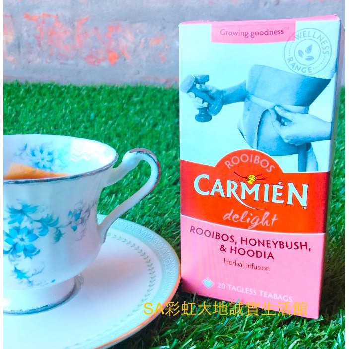 南非有機國寶茶_Carmien Tea_Rooibos Tea_Wellness_Delight 身心靈健康系列_輕盈