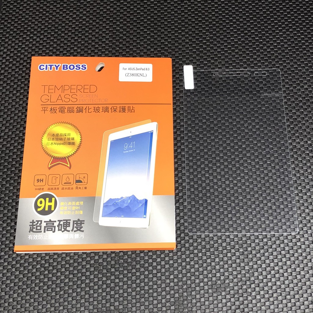 City Boss ASUS ZenPad 8.0 Z380KNL 鋼化 玻璃貼 玻貼 日本旭硝子 螢幕 保護貼 平版