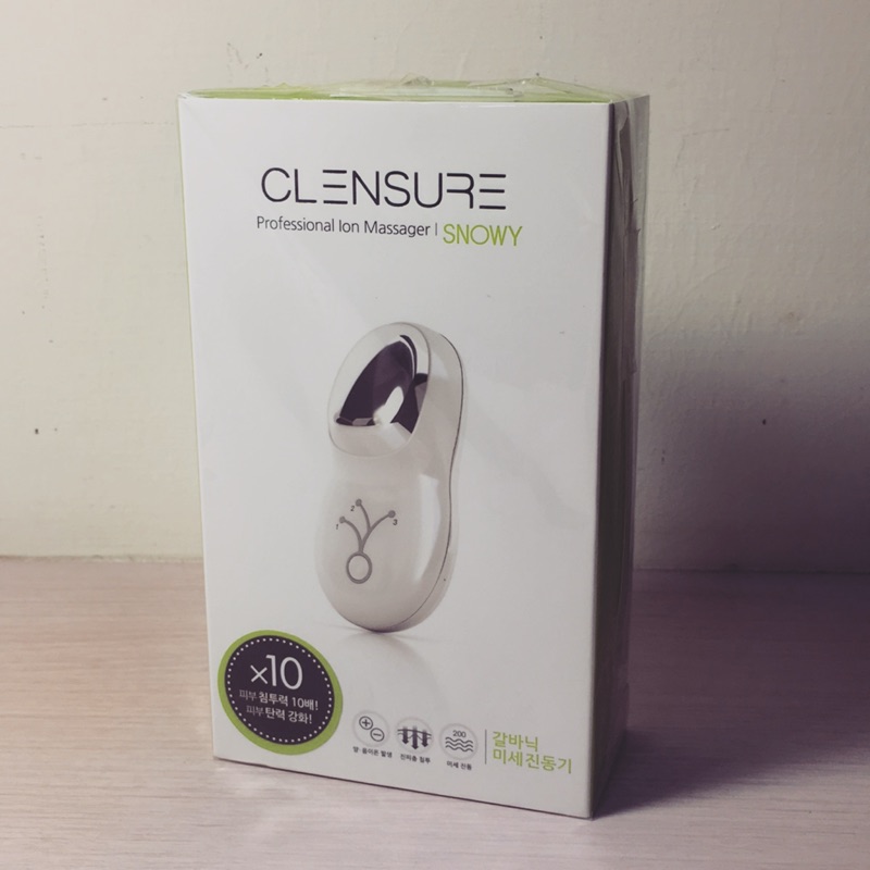 [全新] 韓國購入 可蘭秀 cleansure 離子導入儀 超音波震動 美容儀