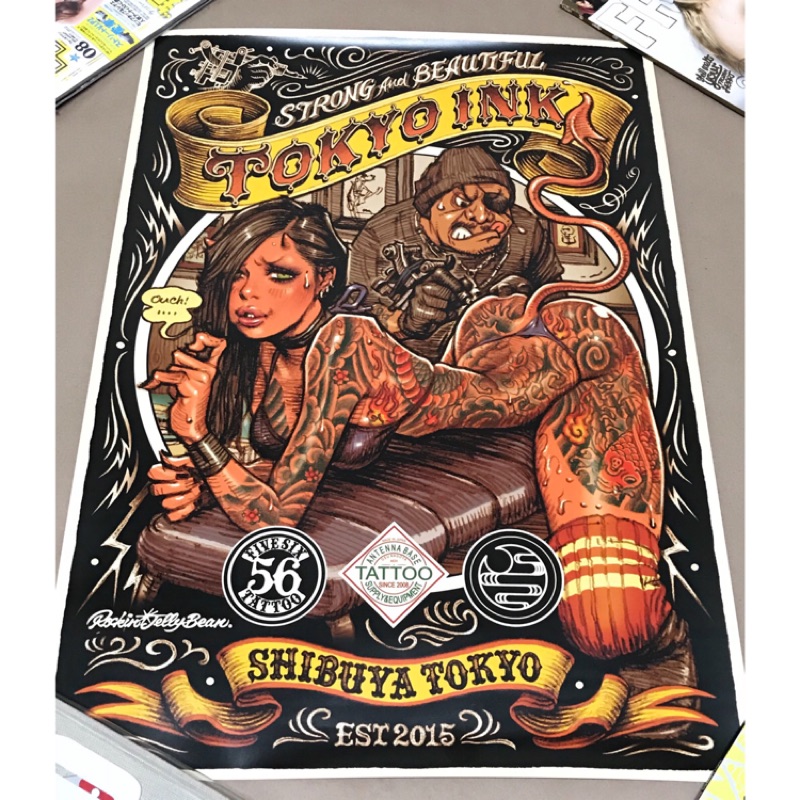 ロッキンジェリービーン オフセットポスター Tokyo ink 額付き