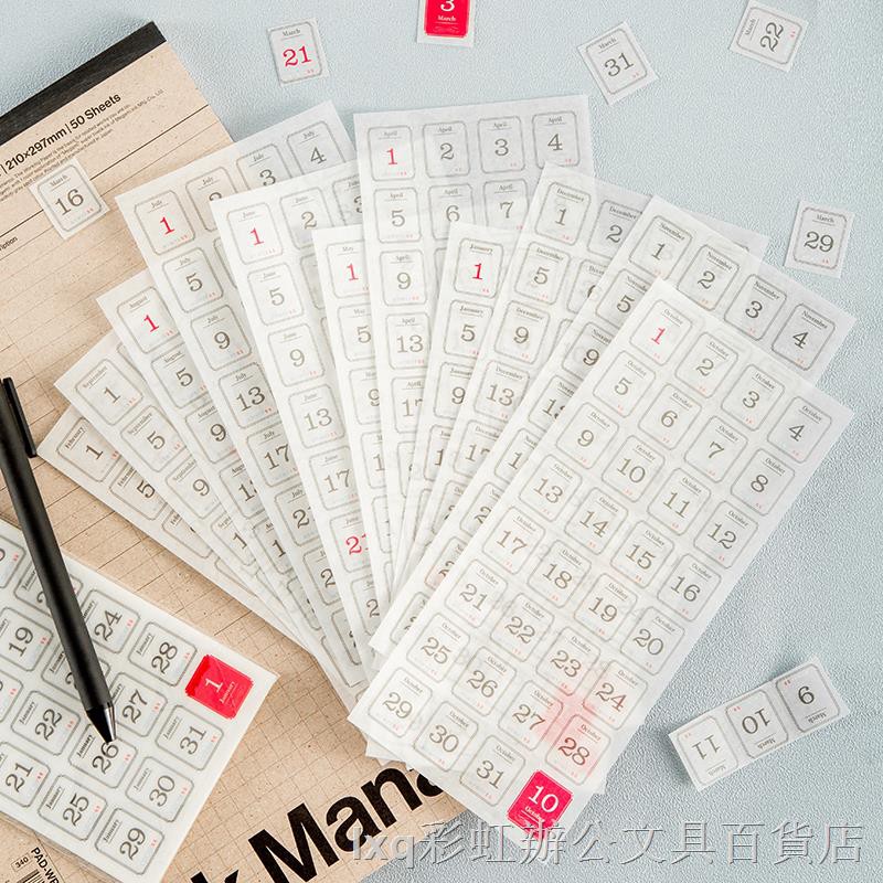 Lxq熱銷文具貼紙 365天日付不干膠和紙貼紙12張入一日一貼手帳日記裝飾背景素材貼 蝦皮購物