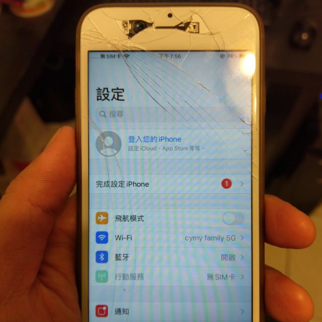 IPhone 6s 64g 玫瑰金 面板破