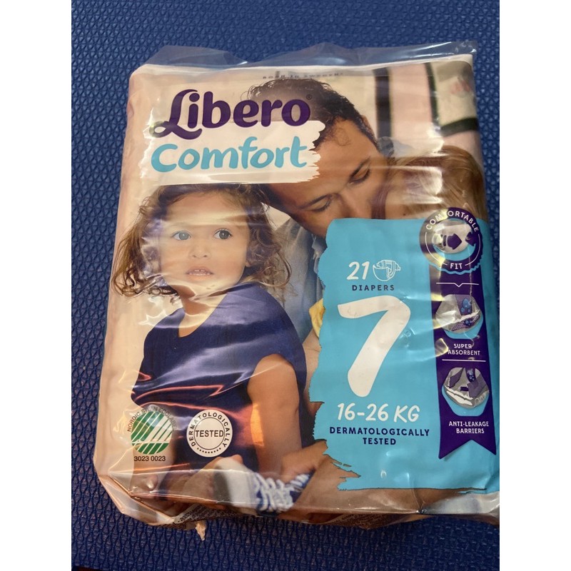麗貝樂 嬰兒尿布Comfort 7號(21片/包) 黏貼單包