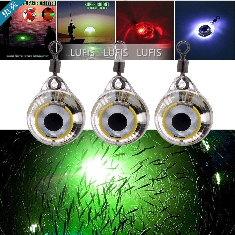 好釣路亞LED釣魚誘餌小夜燈電池供電的發光水下誘魚燈
