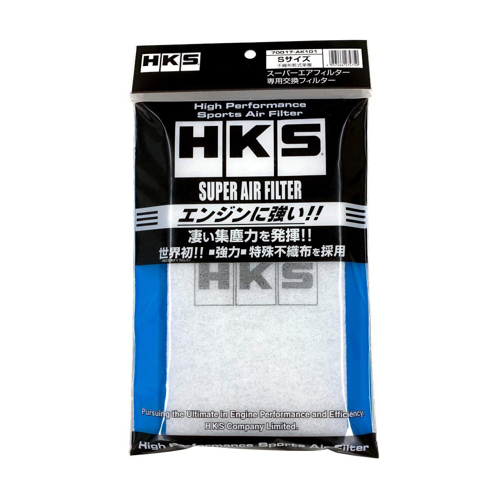 日本原裝 HKS 新版高流量空氣濾心 空濾 濾網 濾棉 補充濾心 替換濾心 走馬汽車