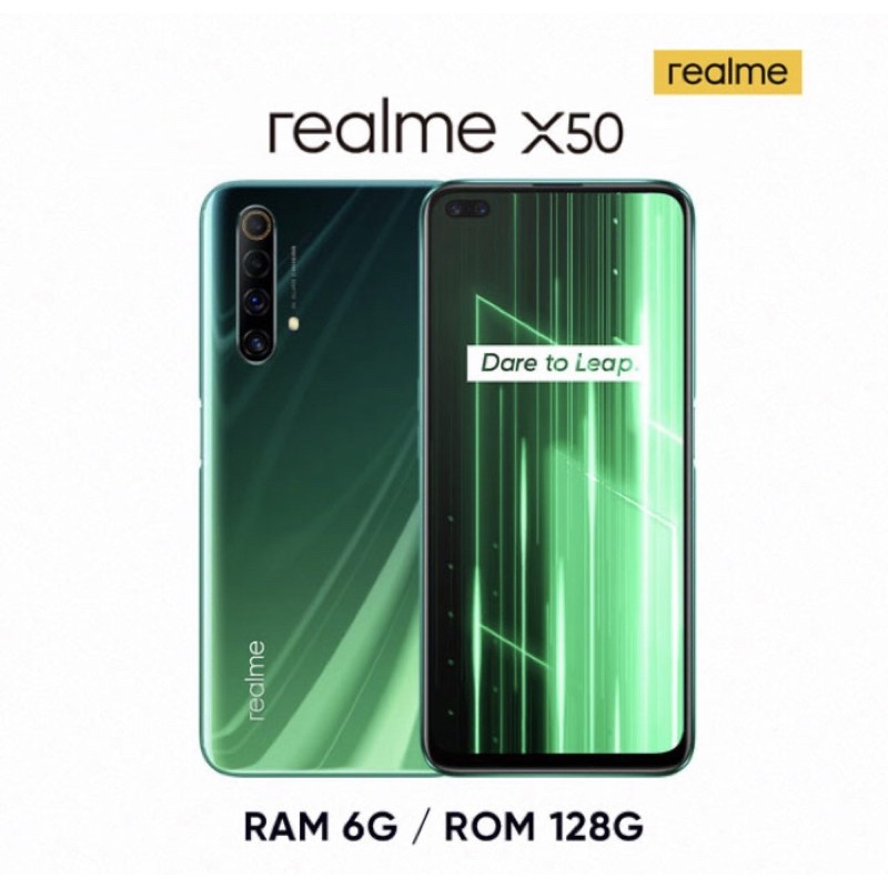 全新未拆封Realme X50 8g 128g | 蝦皮購物