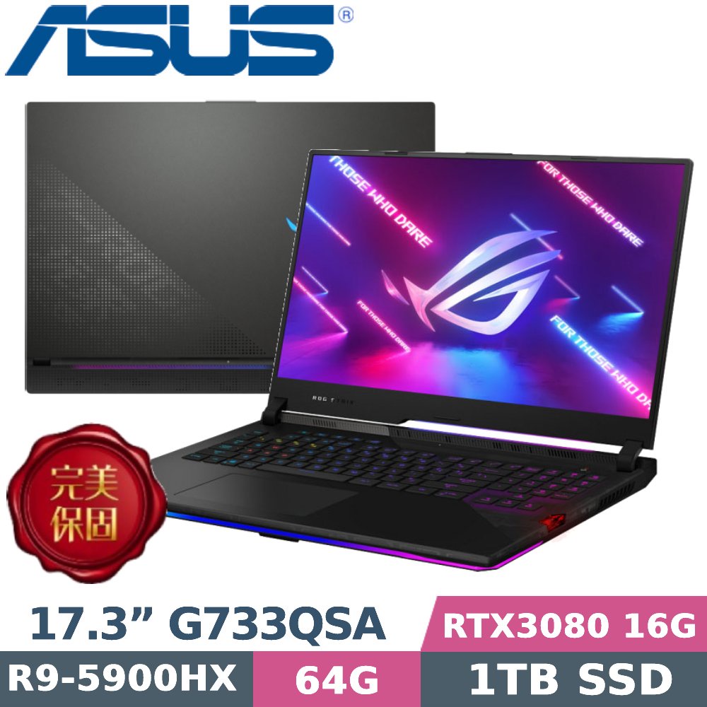 【光華小洪】華碩 ASUS G733QSA-0041A5900H (全新未拆) G733QSA G733