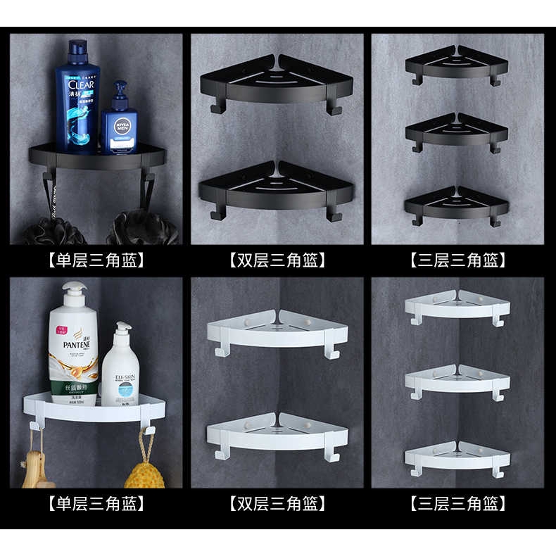 浴室轉角浴室置物架收納架黑色浴室置物架轉角架304不銹鋼白色三角板籃衛浴收納架 蝦皮購物