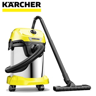 Karcher凱馳 乾濕兩用吸塵器 WD3S