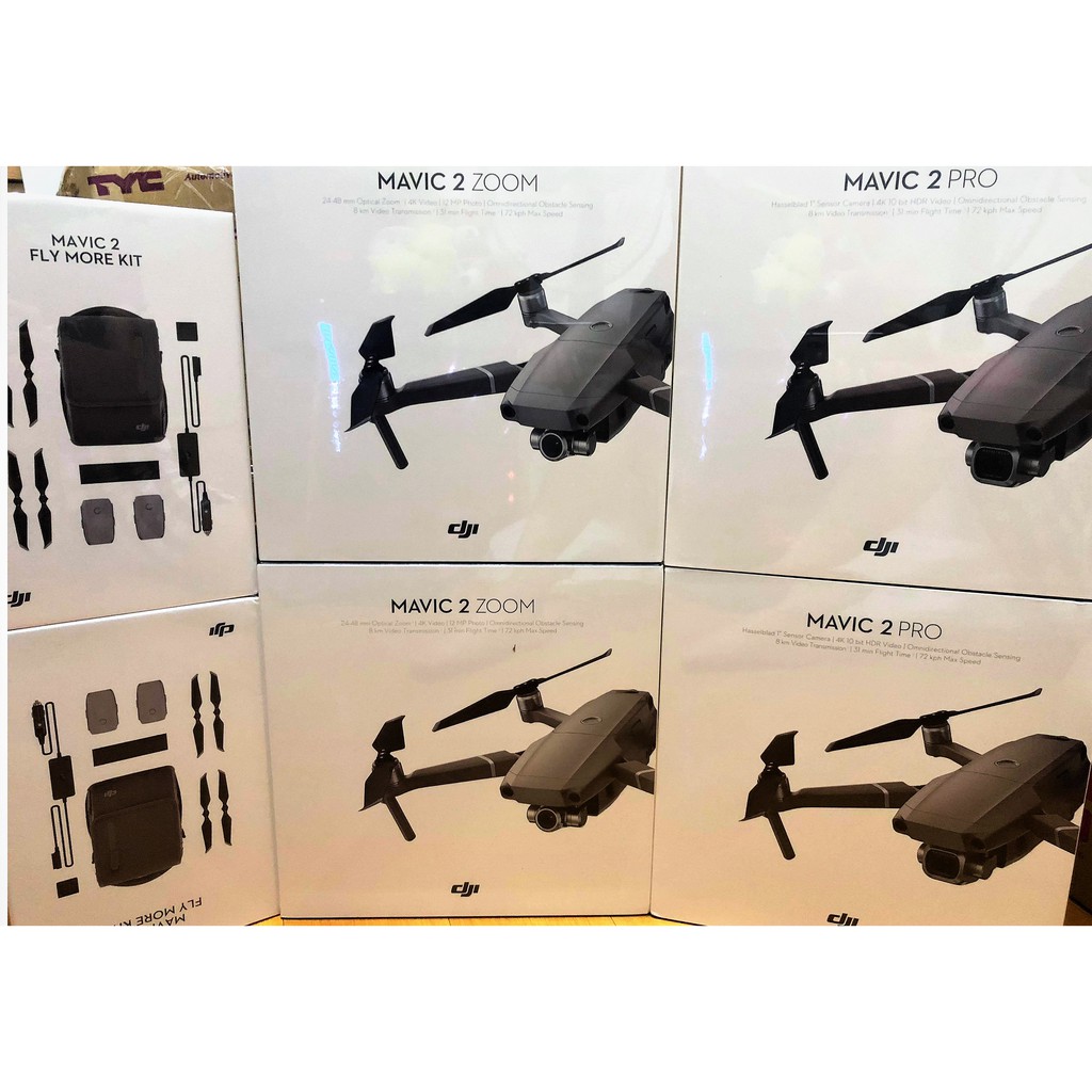 DJI大疆御MAVIC 2優惠推薦-2023年1月|蝦皮購物台灣