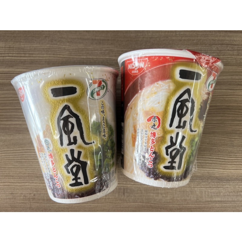 《茶蛋市集》 NISSIN 日清 一風堂 杯麵 豚骨湯味 白丸 辣豚骨湯味 赤丸 82g 泡麵之王 聯名款 限量