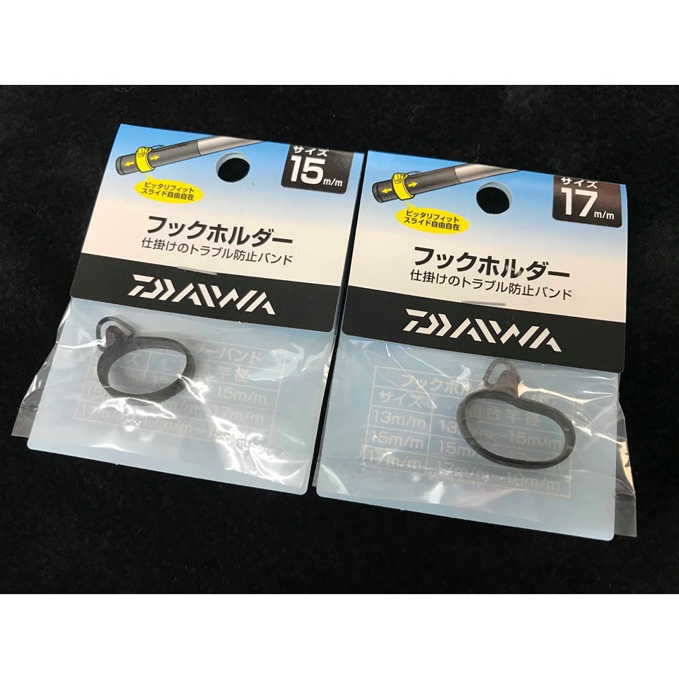 海天龍釣具~【DAIWA】釣鈎固定環