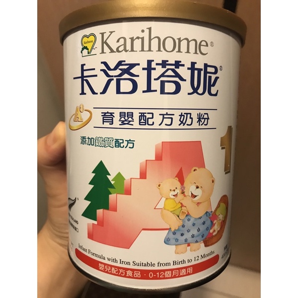 卡洛塔妮1號育嬰配方奶粉400克