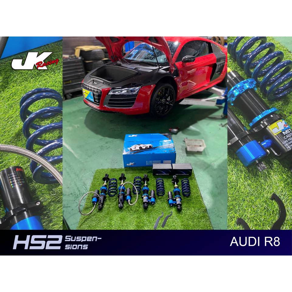 【JK RACING避震器】HS2 可調式避震器 AUDI R8 氮氣瓶性能 2way + HYPERCO彈簧