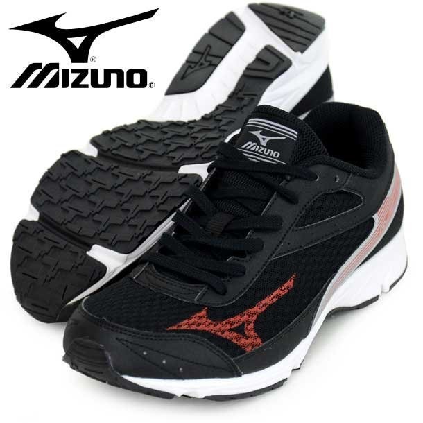 mizuno rush up 2