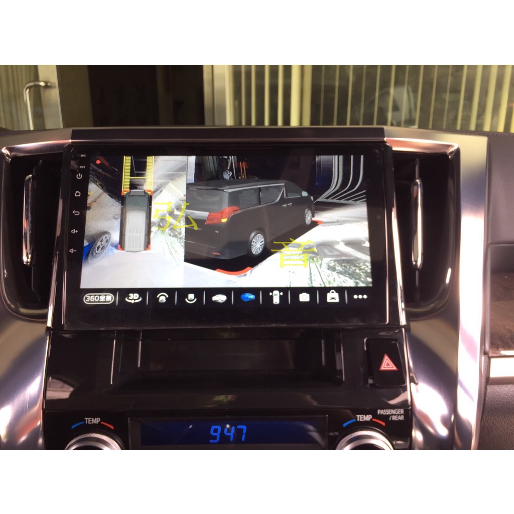 TOYOTA 2015 Alphard 環景360 Android 安卓觸控螢幕主機/導航/USB/藍芽/Carplay