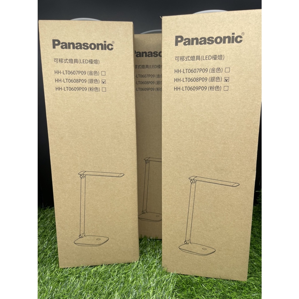 現貨 含稅 國際牌 Panasonic LOVEEYE L系列 觸控式三軸旋轉 LED 檯燈 自然光