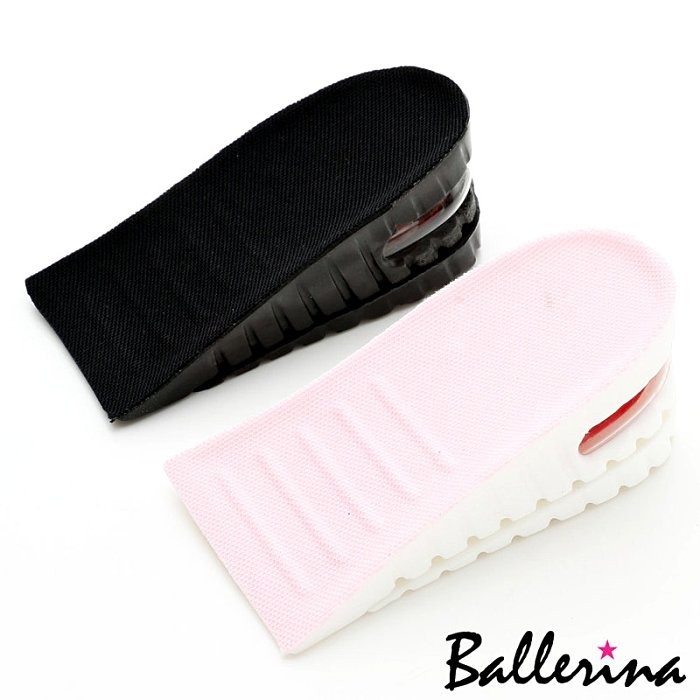 Ballerina-QQ舒壓雙層氣墊彈性增高鞋墊(1對入)【TKL300421】