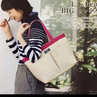 大型雙口袋 日本雜誌附錄 L.L BEANS 托特包 肩背包 購物袋 單肩包 媽媽包 書包(LBT29)