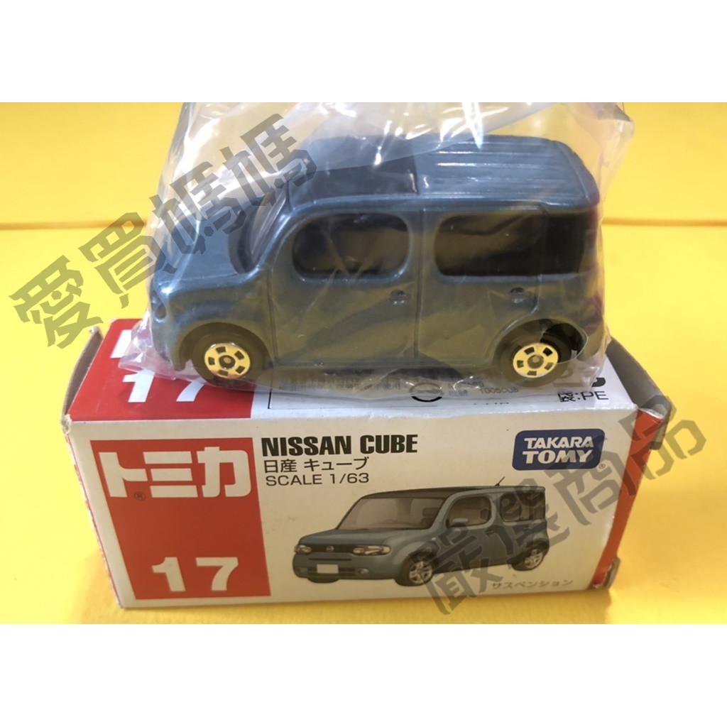 [全新] TOMICA NISSAN CUBE No.17 - TAKARA TOMY(適用年齡 3+)