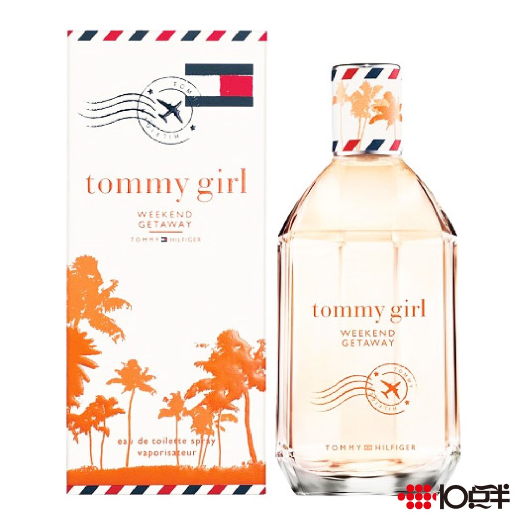 tommy hilfiger getaway weekend