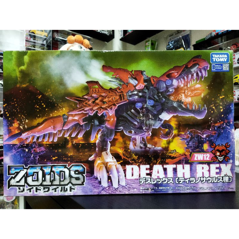 TAKARA TOMY 洛伊德 ZOIDS WILD ZW12 烈焰暴龍 死亡暴龍 Death Rex 機獸 世紀