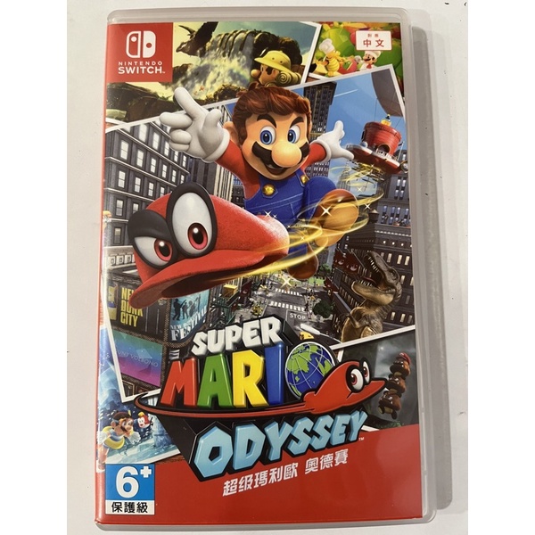 Switch 超級瑪利歐奧德賽 遊戲片（馬力歐）Super Mario Odyssey