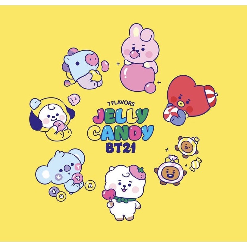 正品 韓國BT21大禮包 韓國BT21組合商品tata cooky shooky koya mang RJ chimmy