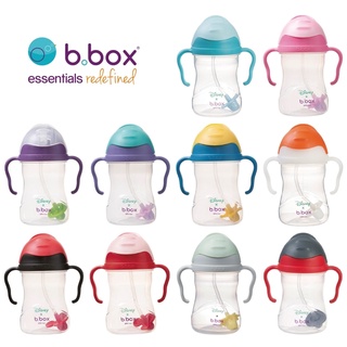 b.box 新品聯名款 升級版 二代水杯 6M