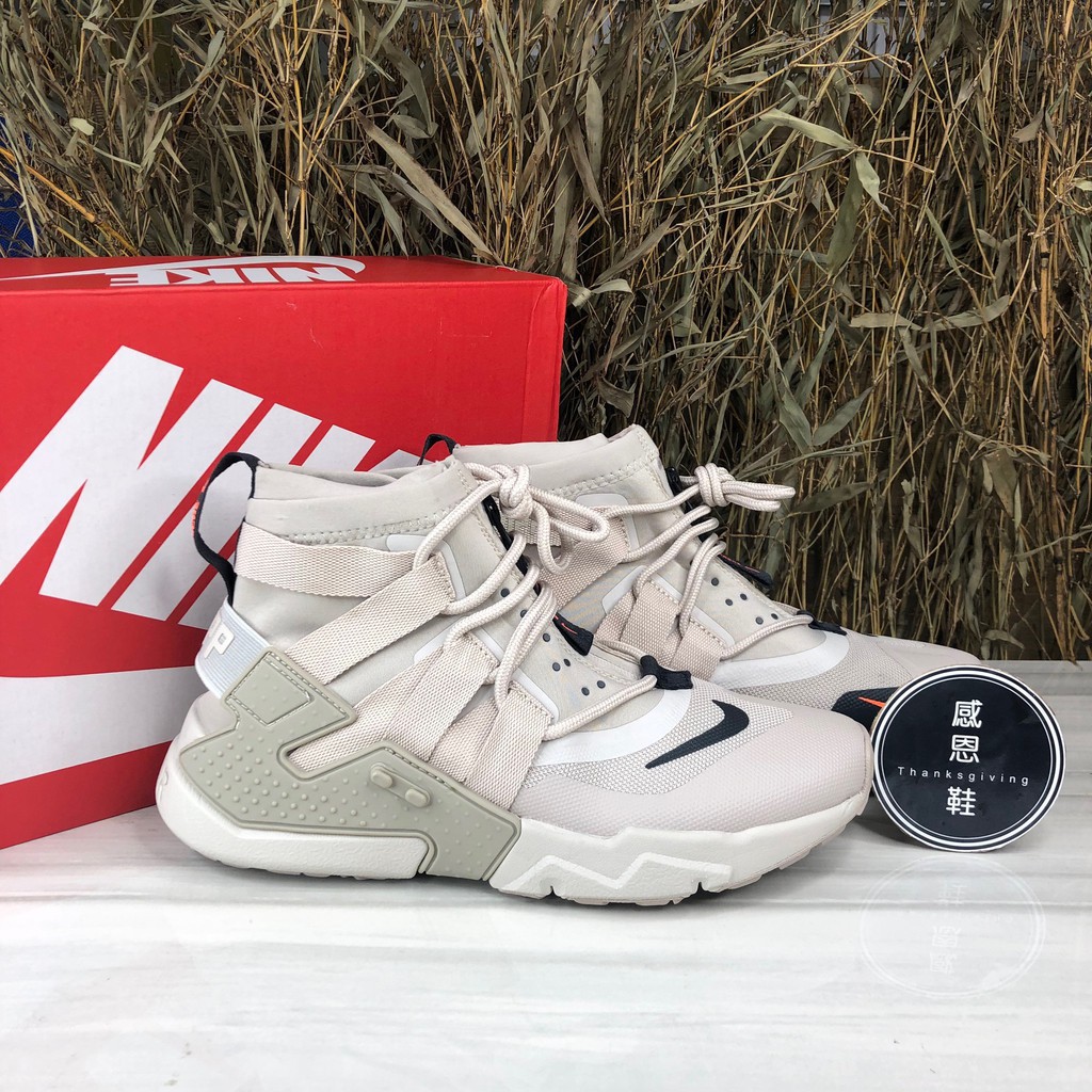 nike air huarache gripp aq2802