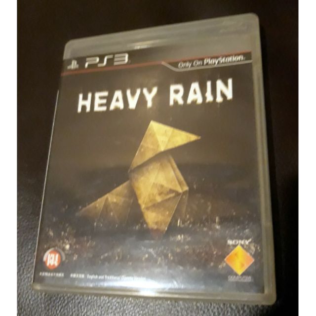 PS3《暴雨殺機》遊戲光碟