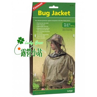露營小站~【0059】COGHLANS 防蚊蟲上衣 BUG JACKET.防蚊外套L