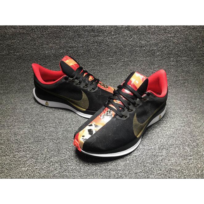 nike zoom pegasus 35 tur