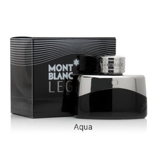 Mont Blanc Legend 萬寶龍 傳奇經典男性香水 100ML / 50ML / 30ML