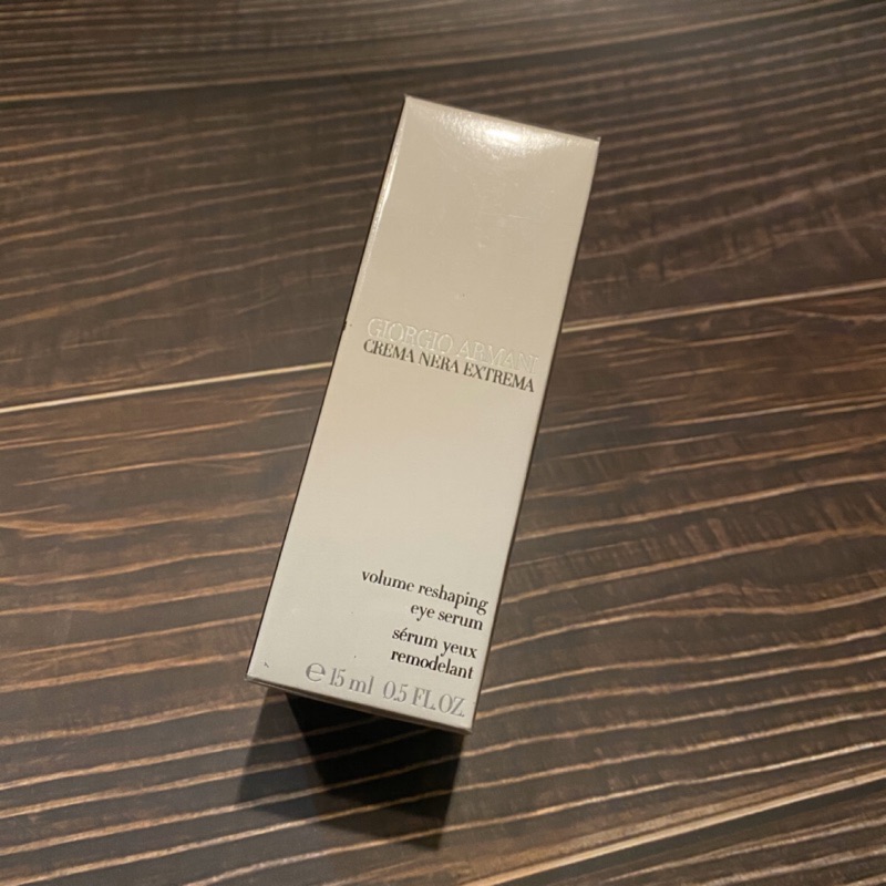 giorgio armani volume reshaping eye serum