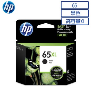 ☆耗材專賣☆萬華 原廠墨水匣 HP 65 XL N9K04AA 黑色 適用 DeskJet 3720/3721