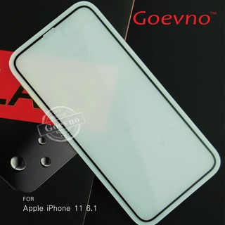 Goevno Apple iPhone 11 系列 滿版玻璃貼 鋼化玻璃貼 滿版黑邊 防爆裂