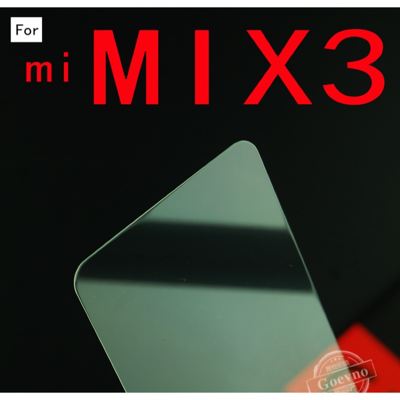 MI 小米 Mix3 Mix2 Mix2s A3 A2 F1 Max3 Max A1 mix 2 2S 非滿版 玻璃貼